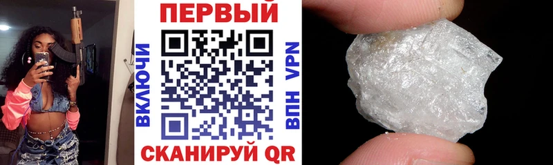 АМФ 98%  Амурск 