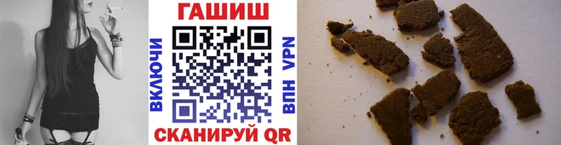 omg рабочий сайт  Амурск  ГАШИШ AMNESIA HAZE 