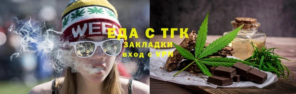 2c-b Алексин