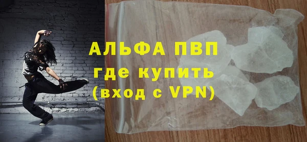 a pvp Алзамай