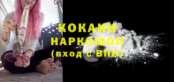 2c-b Алексин
