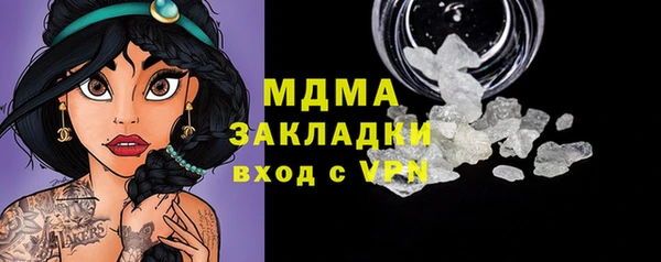 2c-b Алексин