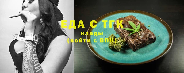 2c-b Алексин
