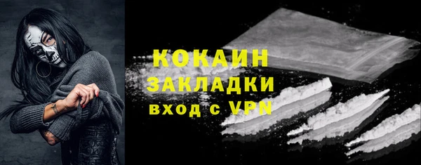 a pvp Алзамай