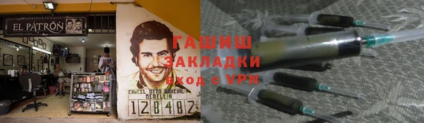 марки lsd Алексеевка