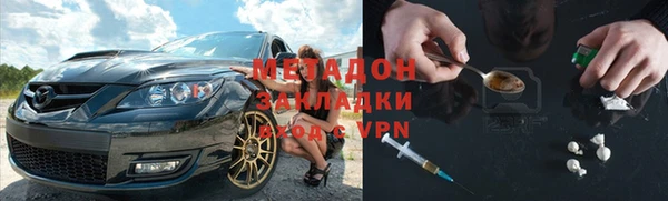 a pvp Алзамай
