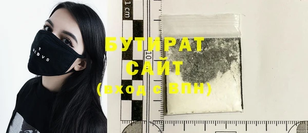 хмурый Карпинск