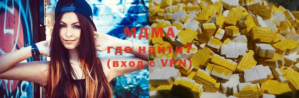 2c-b Алексин
