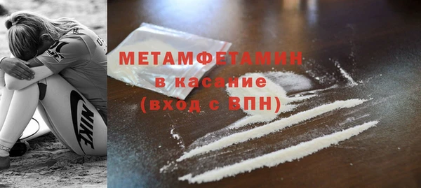 марки lsd Алексеевка