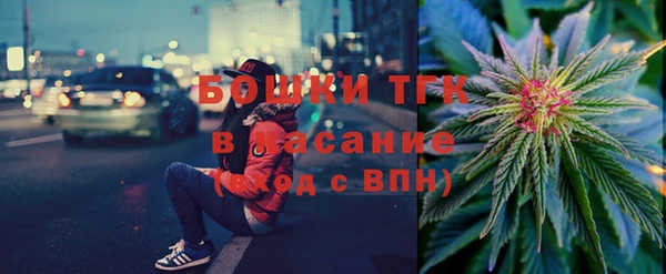 2c-b Алексин
