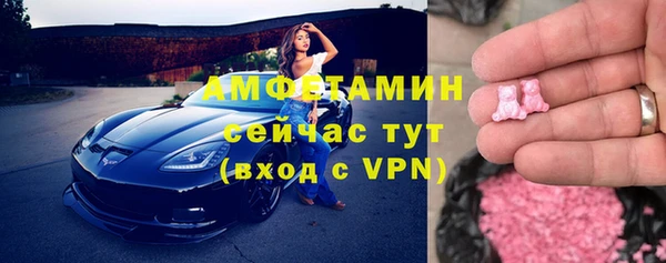 jwh Медвежьегорск