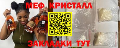 ALPHA-PVP Азнакаево