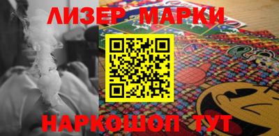 прущие грибы Абакан