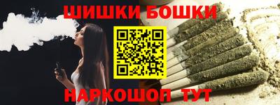 ALPHA-PVP Азнакаево