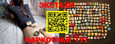 ALPHA-PVP Абинск