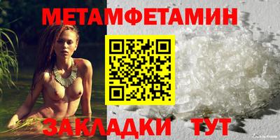 ALPHA-PVP Азнакаево