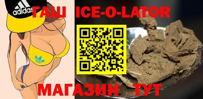 прущие грибы Абакан