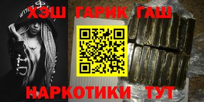 ALPHA-PVP Азнакаево